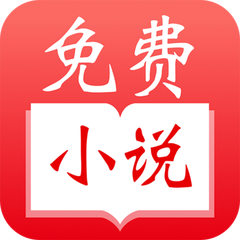 app营销策略_V6.96.64